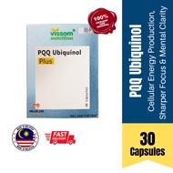 VISSOM NUTRITION PQQ Ubiquinol Plus (30s) | High Absorption CoQ10 For Cellular Energy & Heart Health