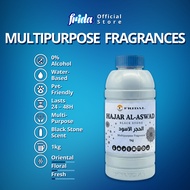 Frida Air Freshener – Black Stone (Hajar Al-Aswad) (1kg)