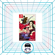 Rose & Camellia Collection Nintendo Switch