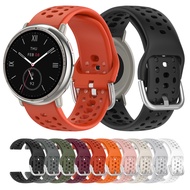 Silicone Sport Watch Strap For Huami Amazfit Active 2/Active2 Square Smart Watch Band