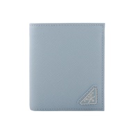 【PRADA 普拉達】三角牌Logo防刮皮革對開零錢袋短夾(天藍色)/ 平行輸入