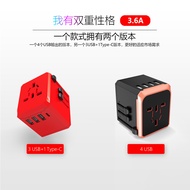 4U Type-c Multi-Function Conversion Plug Universal Plug Multi-Function Converter PD Plug