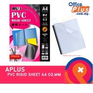 APLUS A4 0.2MM Rigid Sheet