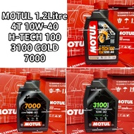MOTUL H-TECH 100 / 3100 GOLD / 7000 10W40 4T 1.2 LITRE SEMI / FULLY SYNTHETIC ENGINE OIL MINYAK HITA