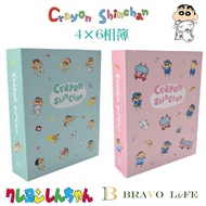 Ready Stock Crayon Shin-Chan 4 x 6 Photo Album 200 Pcs Photo Album 4 x 6 Photo Album Baby Growth Rec