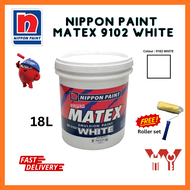 YY.OS - 18L NIPPON PAINT Super Matex 9102 White / Emulsion paints / Ceiling / Wall / Cat Siling / Di