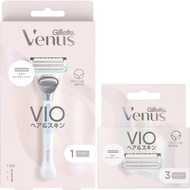 Gillette Venus VIO Hair & Skin Razor for Women – Handle + 4 Refill Blades Japan Beauty Products
