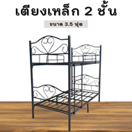 PI เตียงเหล็ก 2ชั้น รุ่น LOTUS ขนาด 3.5ฟุต สีดำ