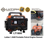 Lutian 240V 1.0kW Petrol 4-Stroke Engine Portable Generator