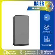 HAIER รุ่น HR-SD199C ตู้เย็น 1 ประตู 6.6 คิว