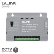 crazysusliki Glink GIPS-009/GIPS-010 CCTV Power Supply 12V 60W-4Chanal / 96W 8Chanal ชุดจ่ายไฟกล้องว