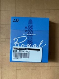 Royal Bb Clarinet Reed 單簧管簧片 2.0 9 pcs