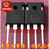 1-5PCS TO-247 IXFH70N20Q3 IXFH30N50 IXFH120N25T IXFH30N50P IXFH160N15T2 MOS transistor