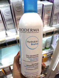 🇫🇷Bioderma 貝德瑪水活深層保濕噴霧 300ml