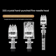 Crystal five needle water needle 32g water light needle beauty disposable 1.5mm beauty multi needle