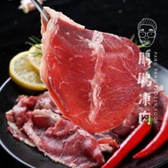 開心農場 - 美國CAB安格斯牛板腱 #人寵共食(170克/包)(急凍-18°C)