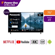 Panasonic MX650 Series ทีวี Google TV 75 นิ้ว 4K UHD LED รุ่น TH-75MX650T ปี 2023