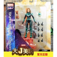 Spot Marvel Select 7-Inch Captain Marvel Movable Doll With Marvel Dst Action Figure Collection Model