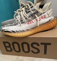 Adidas Yeezy boost 350 V2 Zebra