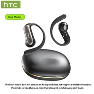 HTC NE52 AI Translator Earbud Bluetooth Earphone 40H Battery Life 360° Surround Sound