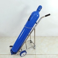 Handling Cart Gas Cylinder Thickened Steel Cylinder Stainless Steel Gas Cylinder Acetylene Cylinder 