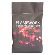 Charcoal Briquette 3 G.a Strainers @ Camping & BBQ