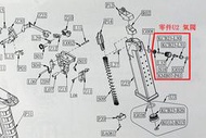 KWC G17 G18 GLOCK 手槍 CO2槍 零件 U2 氣閥 KCB19 KCB20 彈匣 彈夾 氣室 卸壓閥 