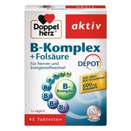 German Imported Double-Heart Vitamin Compound Vitamin B Family Original Authentic Product Improve Me