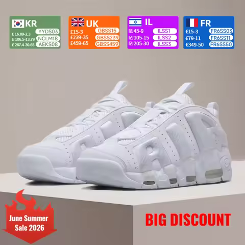 Nike AIR MORE UPTEMPO Men's Cushioned Versatile Running Shoes Stylish, Comfortable, and Slip-Resista