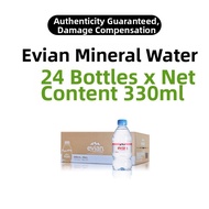 Evian | French Imported Natural Drinking Water