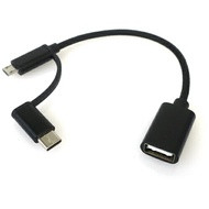 ◆△お取寄せ！OTG用MICRO USB&TYPE-C変換アダプタケーブル◆RC-OTG2MTCB