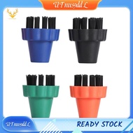 [UTnus9ddL] 4PCS Round Steam Cleaner Brushes Replacement for  SV7/SV1802/SV1902/2.860-231.0 Steam Cl