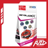 Beyblade X CX-08 Random Booster Vol.7