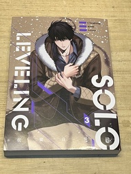 我獨自升級 第三集 小說版 送書簽和卡片各一張