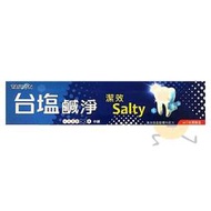 TAIYEN 台鹽 鹹淨潔效牙膏 150g【小元寶】超取