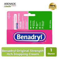 Benadryl Original Strength Itch Stopping Cream 1 oz. / 28.3g