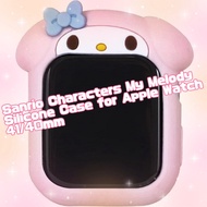 Sanrio Characters My Melody Silicone Case for Apple Watch 41/40mm