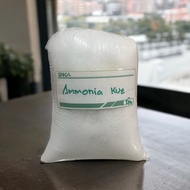 Ammonia cake - Ammonia cake