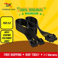 Corsair 600W PCIe 5.0 12VHPWR Type-4 PSU Power Cable