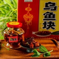 Mixed Noodles Fuzhou Spicy Flavor 220g Chili Sauce Mixed Noodles Nuggets Specialty Ginger Shredded F