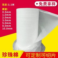 Epe Pearl Cotton Coil Material Foam Cotton Protective Cotton Scratch-resistant Express Packaging Mat