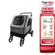 PANDO Pando Pet Trolley PLUS55 รุ่น PDTP3774GY - Grey