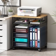 Desktop Office Rack Bookshelf Rack Floor Document Mobile Printer All-in-One Rack Shelf 4E7Q