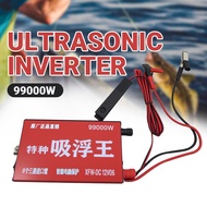 99000W ultrasonic Inverter current ikan fishing inverter High power Inverter Electro Fish Fisher Fis