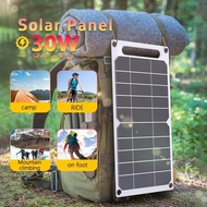 30W Solar Panel USB 5V Solar Cell Outdoor Charging Battery Charger System Solar Panel Kit