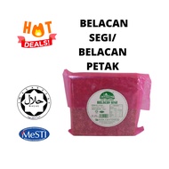BELACAN SEGI HALAL 180GM BELACAN PETAK BELACAN KAMPUNG 100% ASLI MELAKA BELACAN MELAKA UNTUK SAMBAL 