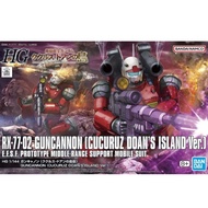 HGGTO 1/144 RX-77-02 Guncannon (Cuuruz Doan's Island Ver.)Authentic Bandai License New Unopened Ther