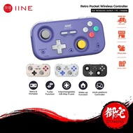 【12.12 SALE】IINE Retro Pocket Wireless Controller Palm Sized Controller for Switch 2/ Switch OLED/ P