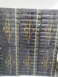 Terjemahan Ihya Ulumuddin Jilid 1 Sampai Jilid 9 - Imam Al-Ghozali