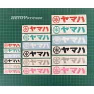 Sticker Yamaha/Japanese font/Cutting sticker